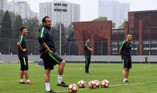 北京国安新任主教练